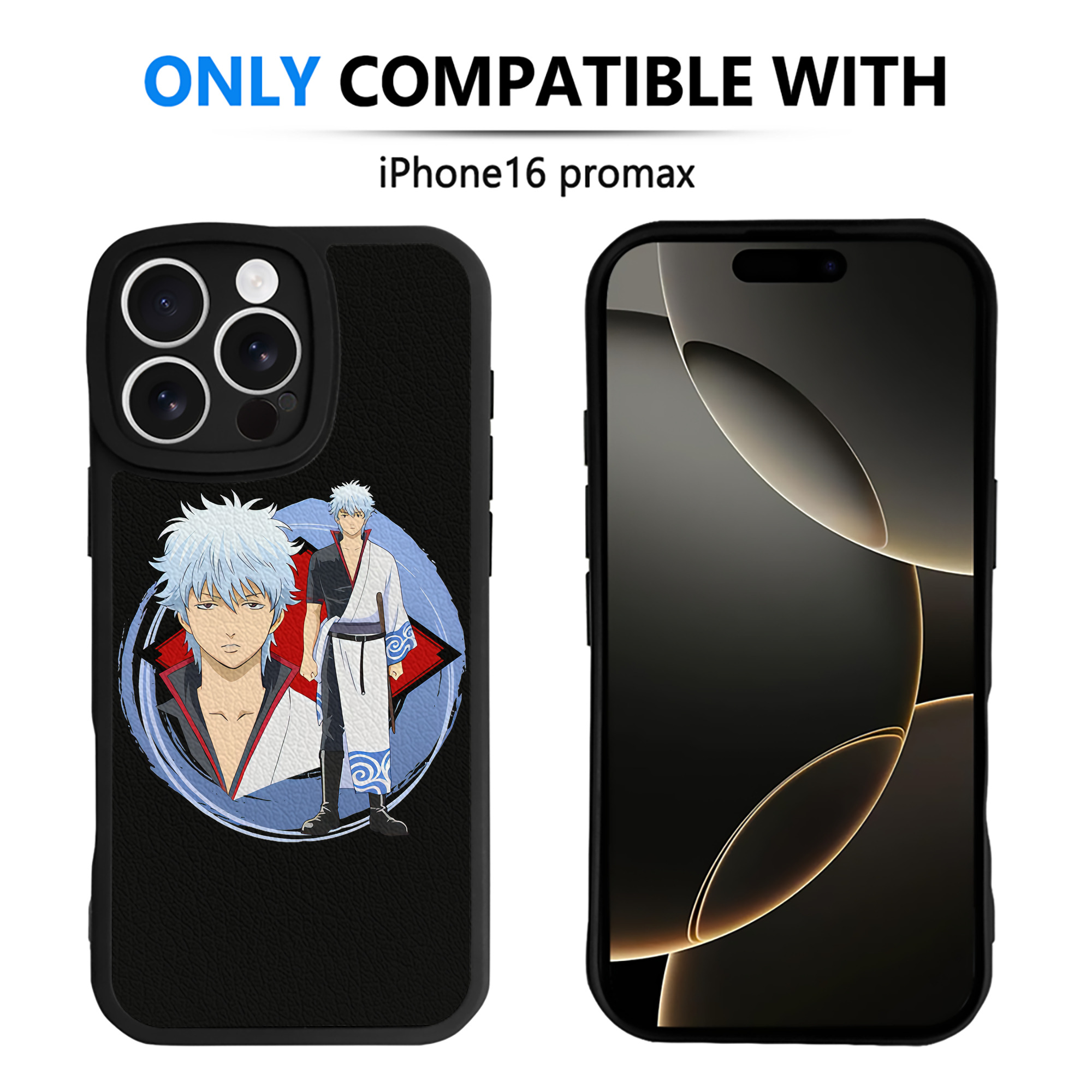 （画像用） ぎんたま 坂田銀時（さかたぎんとき） 神楽 志村新八（しむら しんぱち） GINTAMA Sakata Gintoki Kagura Shimura Shinpachi 【iPhone 16シリーズ対応】シリコンスマホケース（レザー調） 材質：シリコン